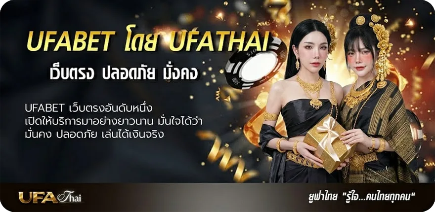 แบนเนอร์ เครดิต ฟรี 50 ยืนยัน บัตร ประชาชน แรง — แทงบอลออนไลน์ คาสิโน หวย มวย สล็อต ครบวงจร