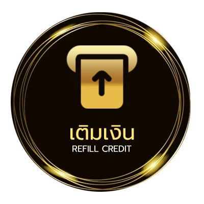 ฝากเงิน เครดิต ฟรี 50 ยืนยัน บัตร ประชาชน ไว 24 ชม.